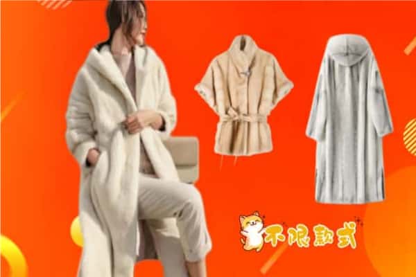 哈尔滨延寿回收貂皮