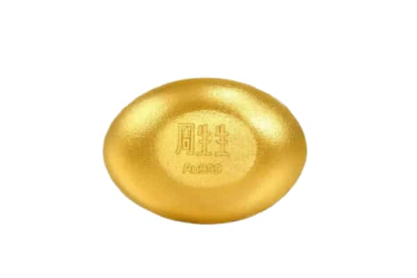 哈尔滨延寿回收黄金豆子
